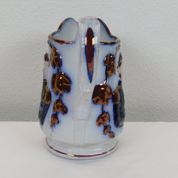 Antique Flow Blue Ceramic Copper Luster Commemorative Jug Cambell Havelock FLAW - Picture 2 of 14